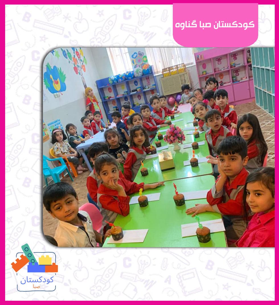 تصویر مقاله