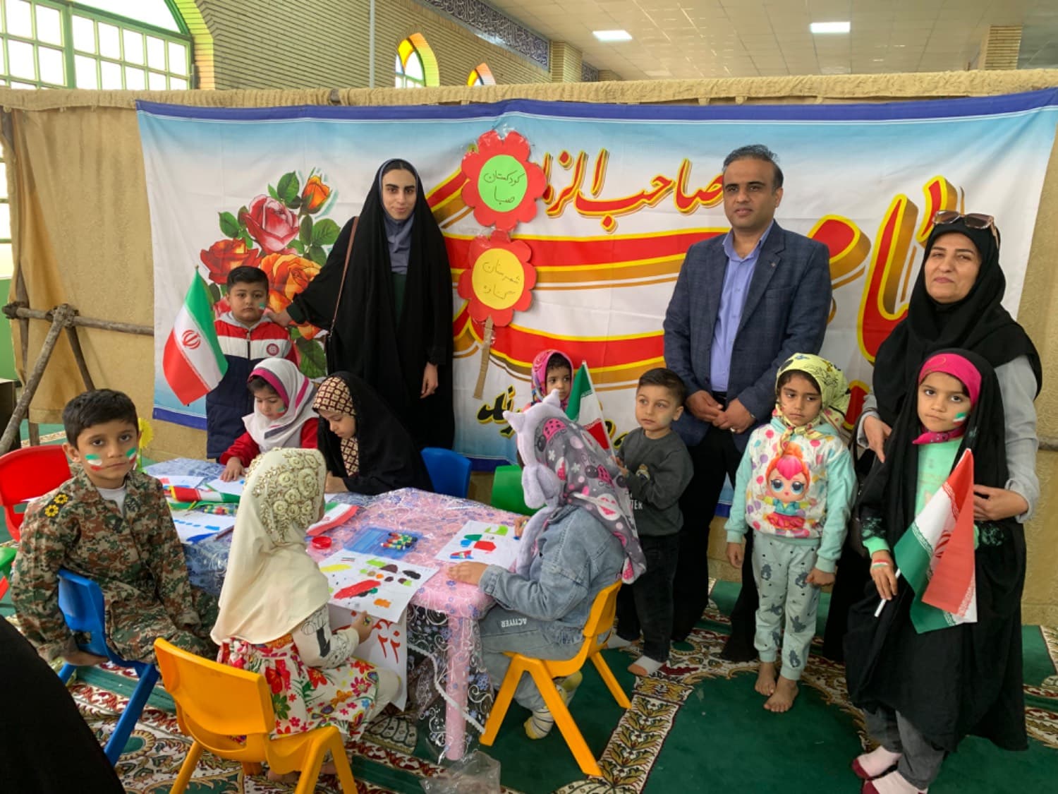 کودکستان صبا گناوه